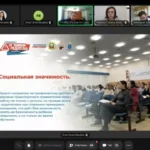 Закончился круглый стол на тему «Повышение транспортной безопасности детей и подростков»