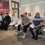 Состоялась онлайн-конференция по кибербезопасности