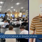 Общественная палата в эфире программы «Детали» на Кубань 24: готовимся к выборам в Госдуму