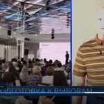 Общественная палата в эфире программы «Детали» на Кубань 24: готовимся к выборам в Госдуму