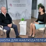 Поддержка проекта по обучению наблюдателей в Краснодарском крае