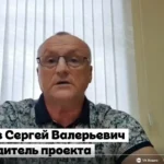 Завершаем итоги проекта «Школа наблюдателя»